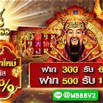 slot ฝาก100รับ 300